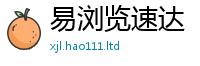 2025新澳门免费传真且7777788888管家婆老家凤凰